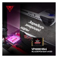 SSD 2TB Patriot Viper VP4000 Mini, NVMe M.2 2230 PCIe 4.0 x4 (R5000/W3500MB/s) (450 TBW) (VP4000M2TBM23) — фото 4