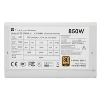 Блок питания Thermalright TG-850S-W 850W, ATX, 80 PLUS Gold (TR-TG850S-W) — фото 5