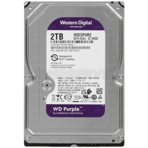2Tb SATA III (6 Гбит/с) 5400 об/мин 3,5" 64MB buffer, Western digital Purple